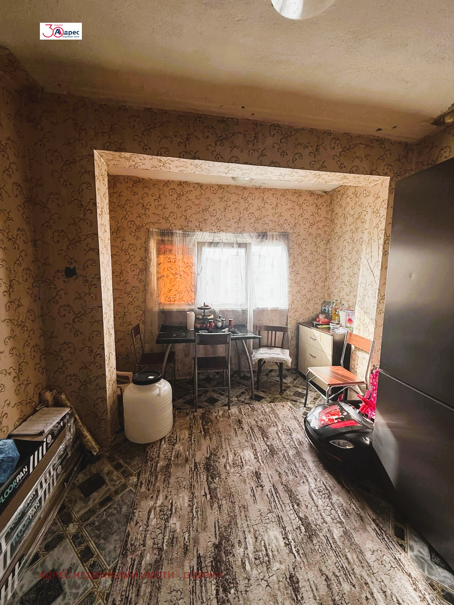 Продава 2-СТАЕН, гр. Добрич, Дунавите, снимка 5 - Апартаменти - 53977769