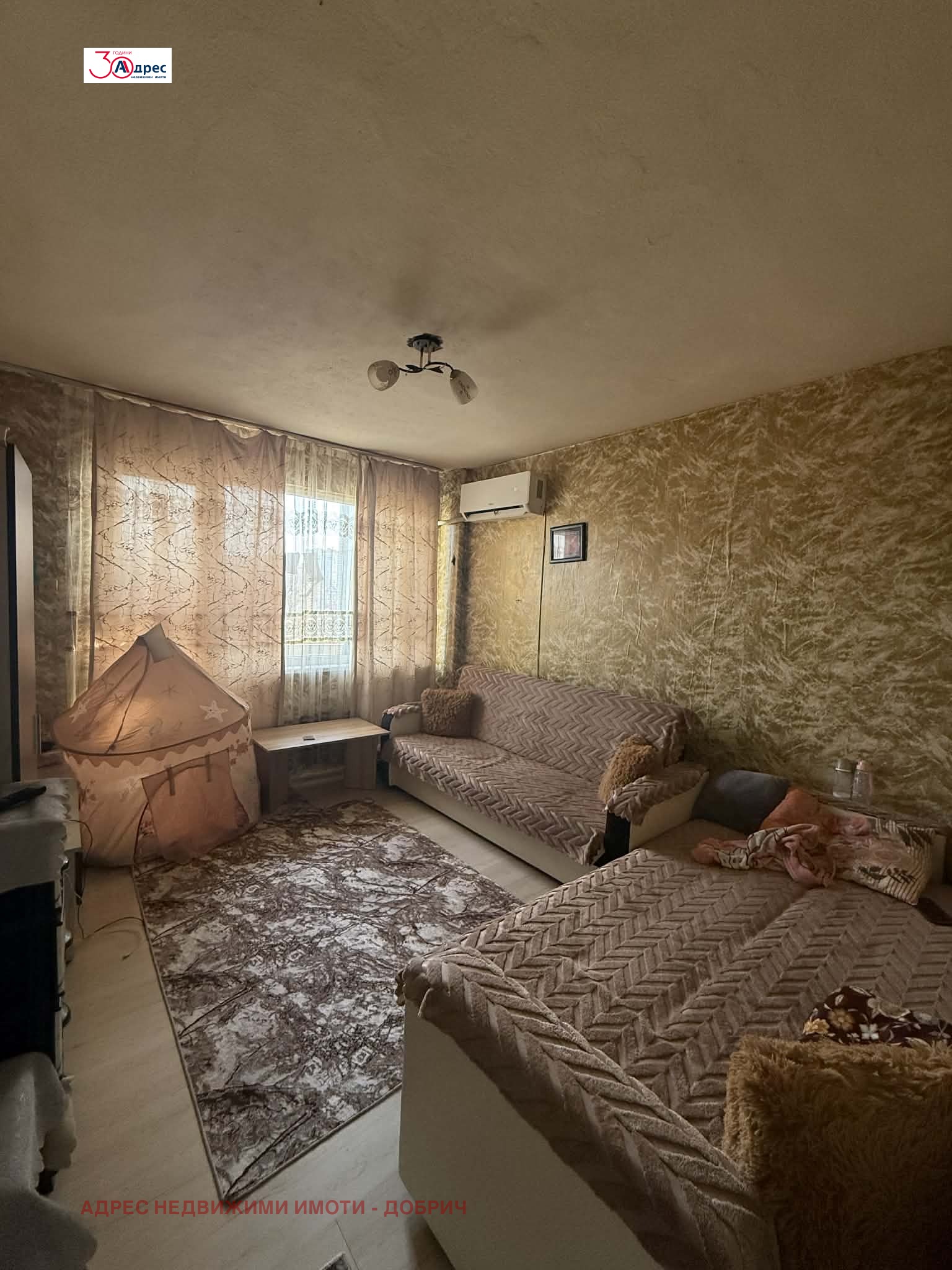 Продава 2-СТАЕН, гр. Добрич, Дунавите, снимка 3 - Апартаменти - 53977769