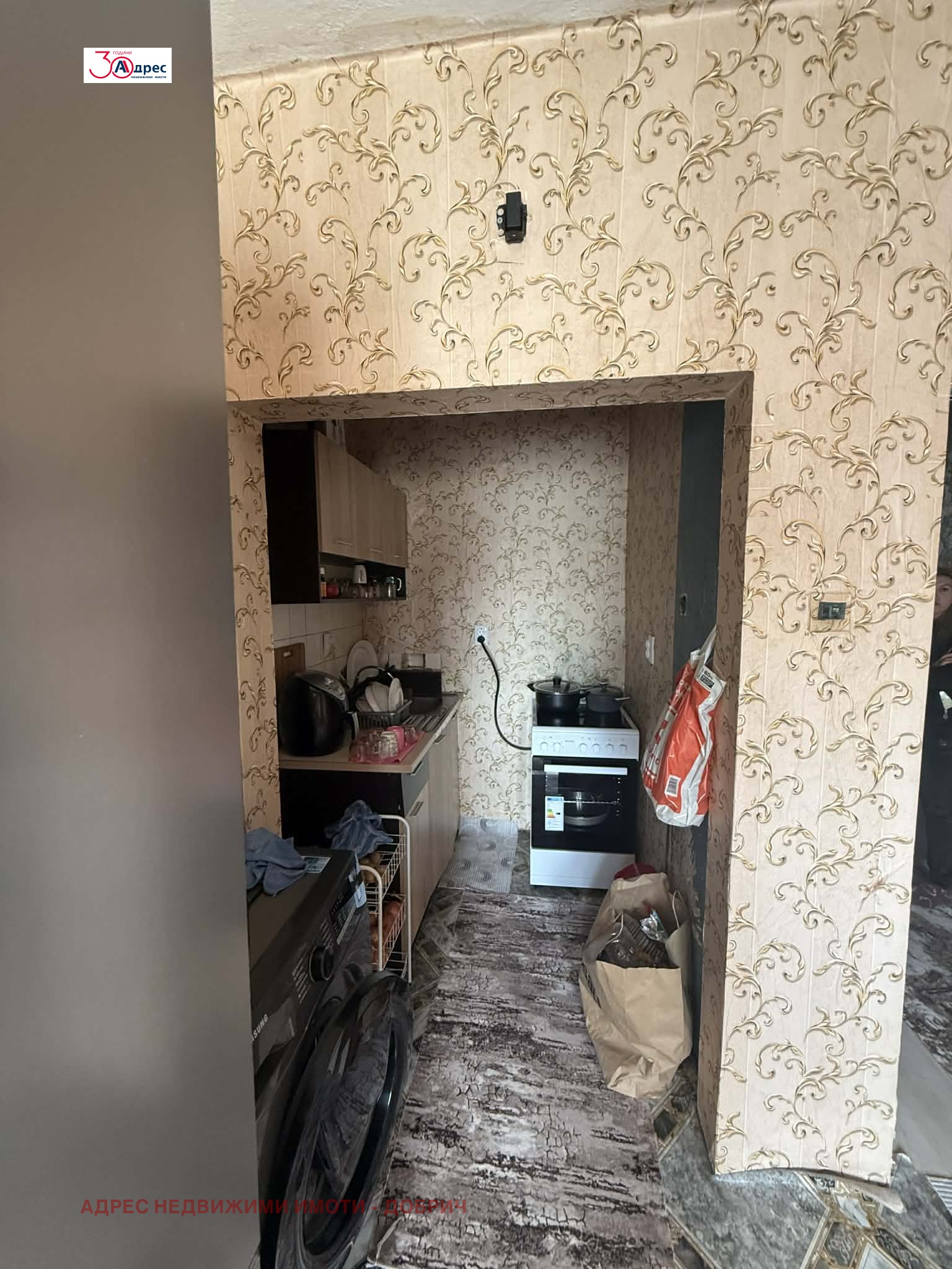 Продава 2-СТАЕН, гр. Добрич, Дунавите, снимка 4 - Апартаменти - 53977769