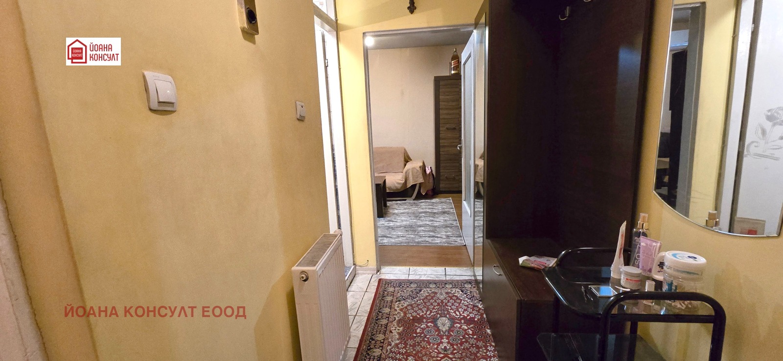 Продава 3-СТАЕН, гр. Плевен, Дружба 4, снимка 11 - Апартаменти - 53798639