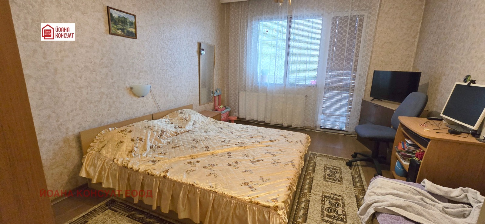 Продава 3-СТАЕН, гр. Плевен, Дружба 4, снимка 7 - Апартаменти - 53798639