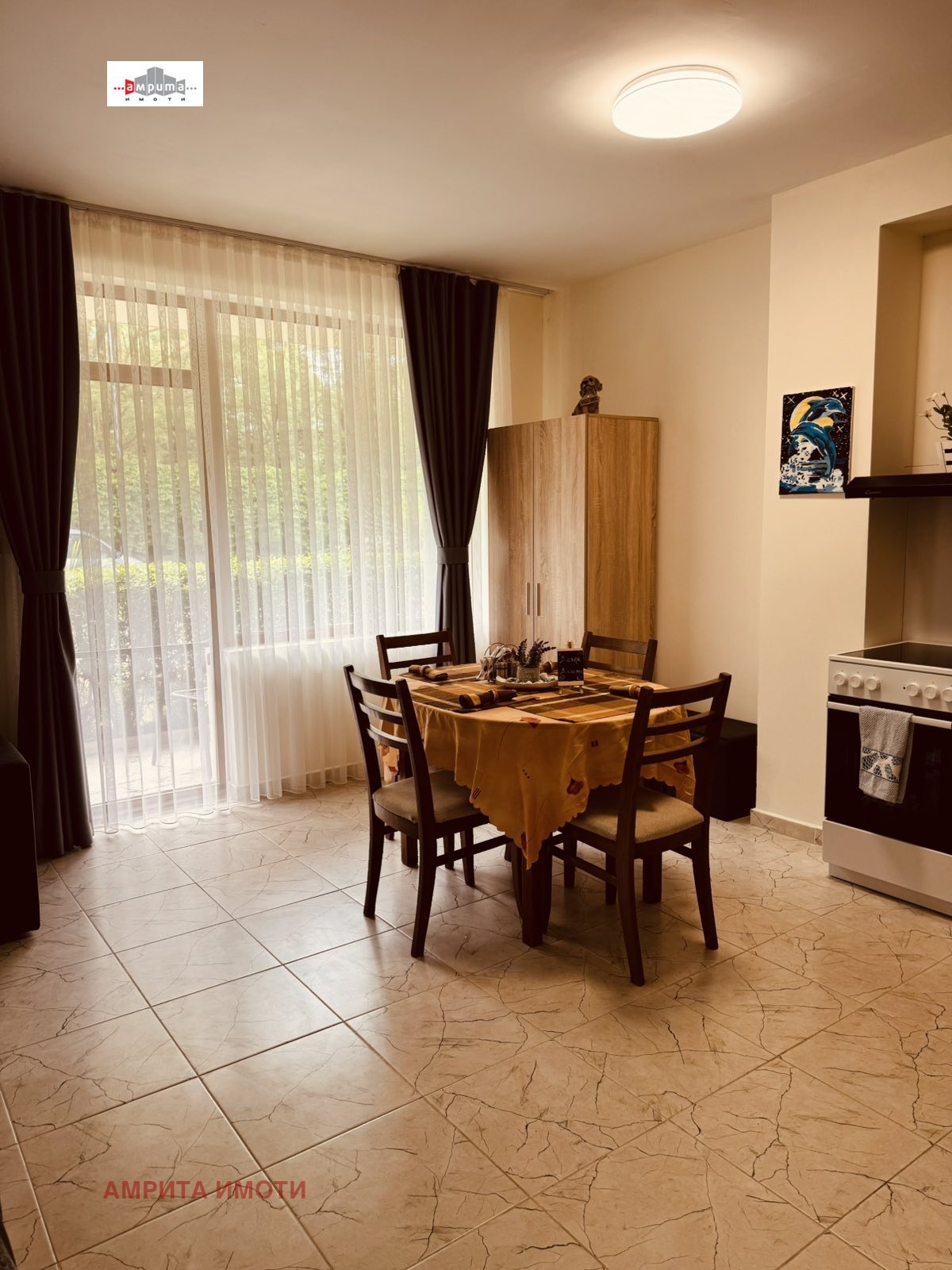 ������� 1-����� | Imot.bg � ����������� 5