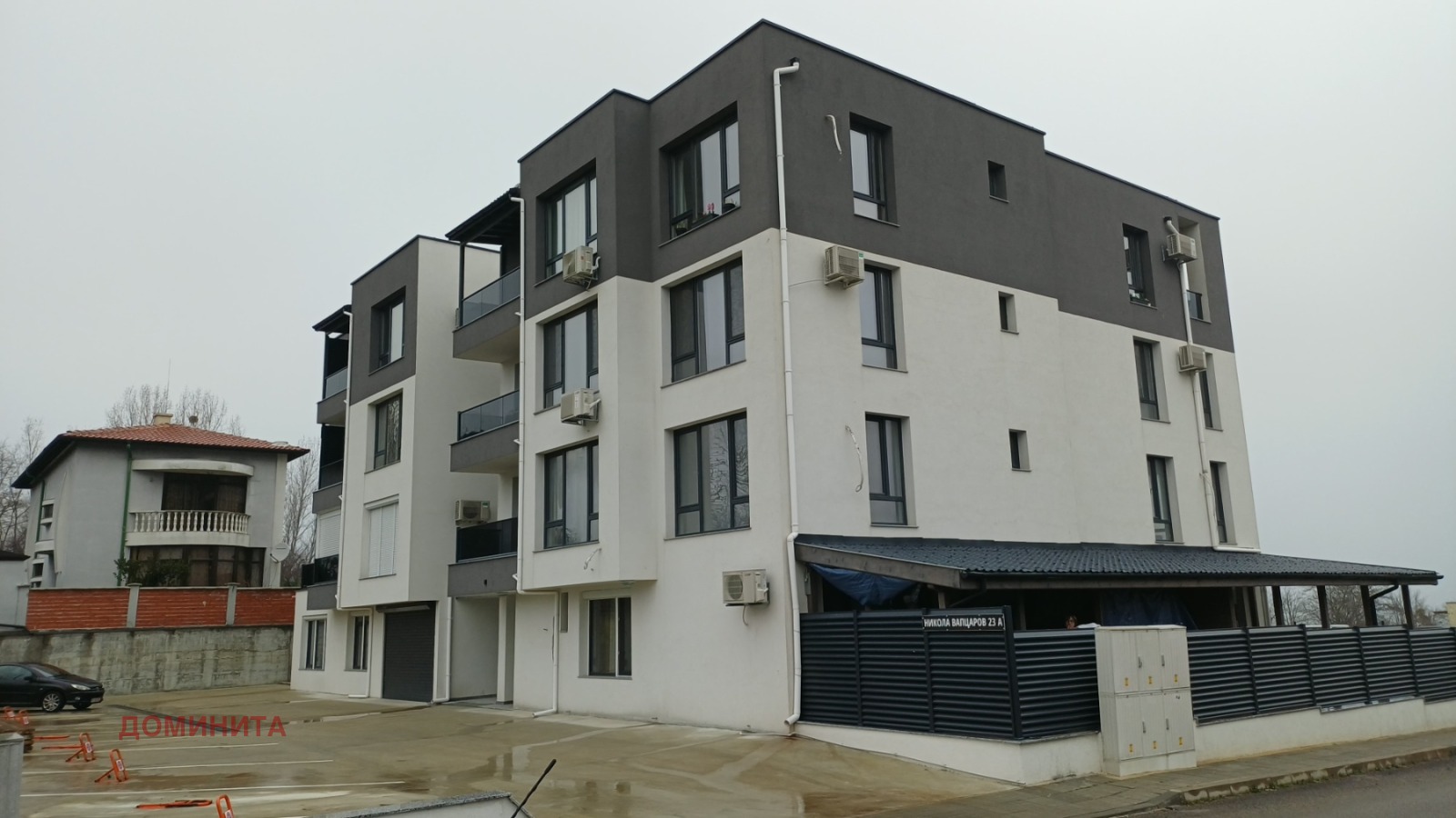 ������� 2-����� | Imot.bg � ����������� 15