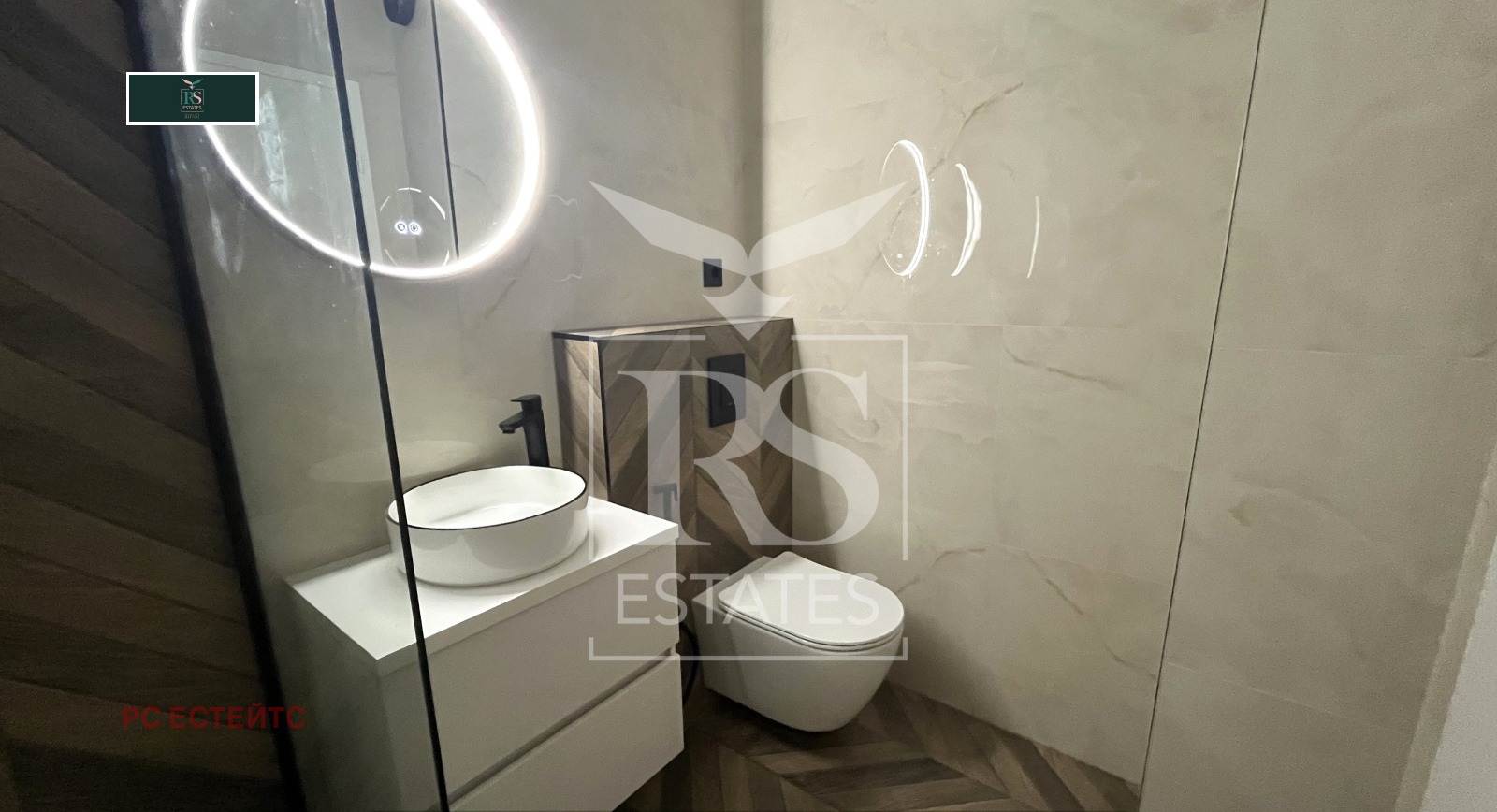 ������� 2-����� | Imot.bg � ����������� 8