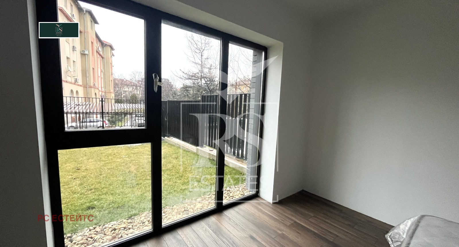 ������� 2-����� | Imot.bg � ����������� 14