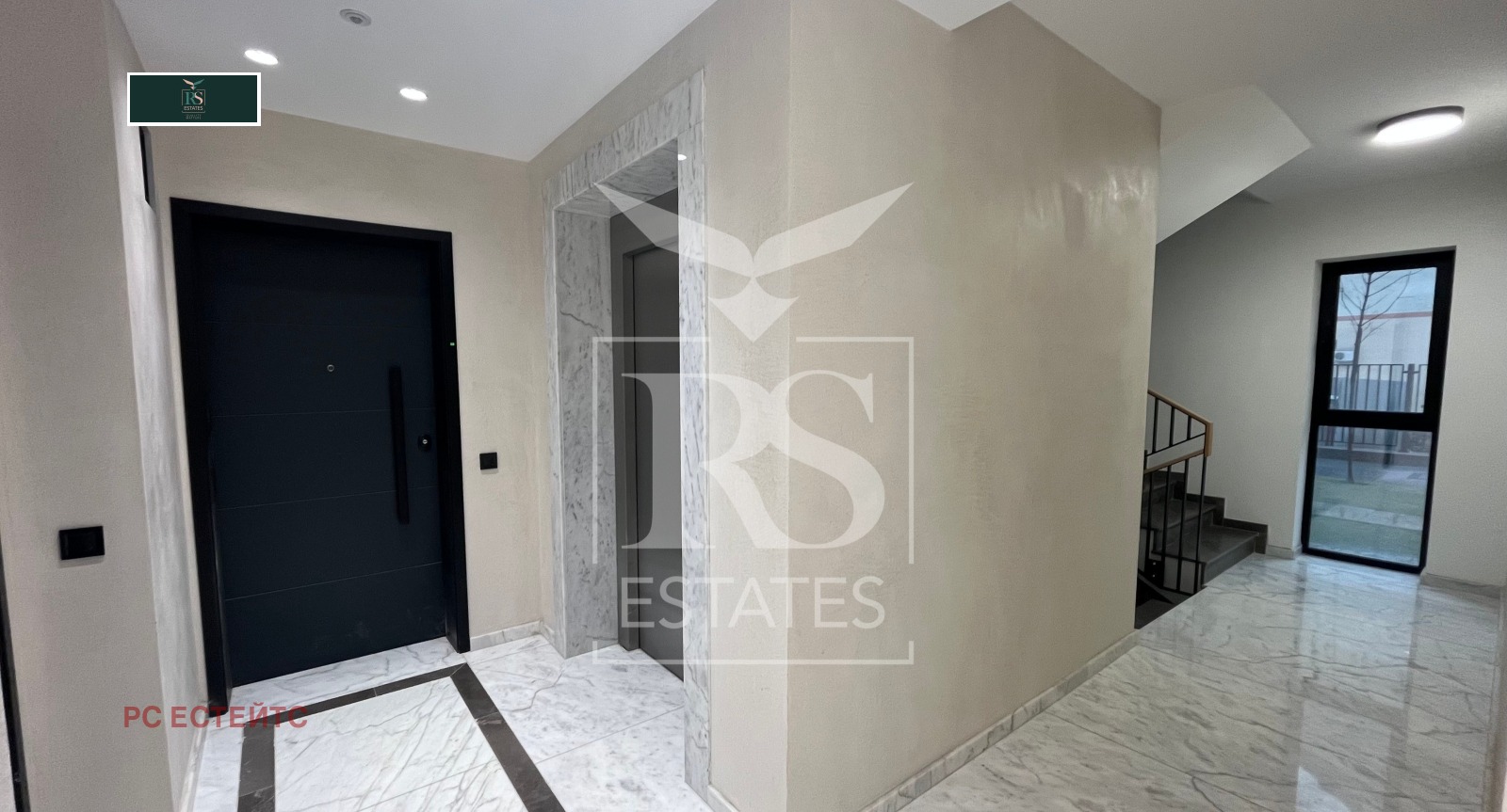 ������� 2-����� | Imot.bg � ����������� 15