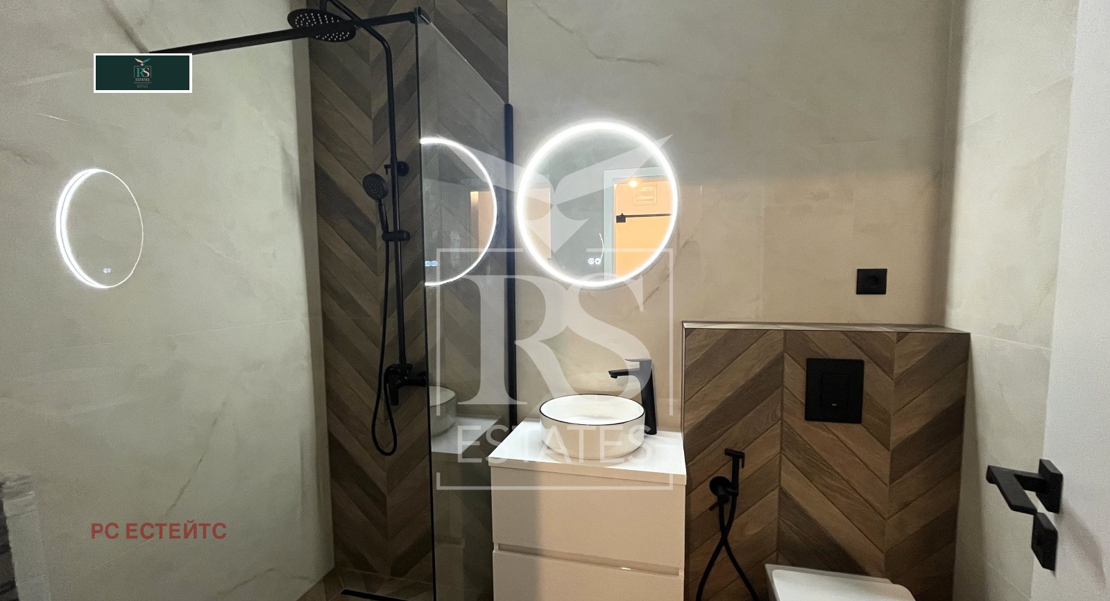 ������� 2-����� | Imot.bg � ����������� 7