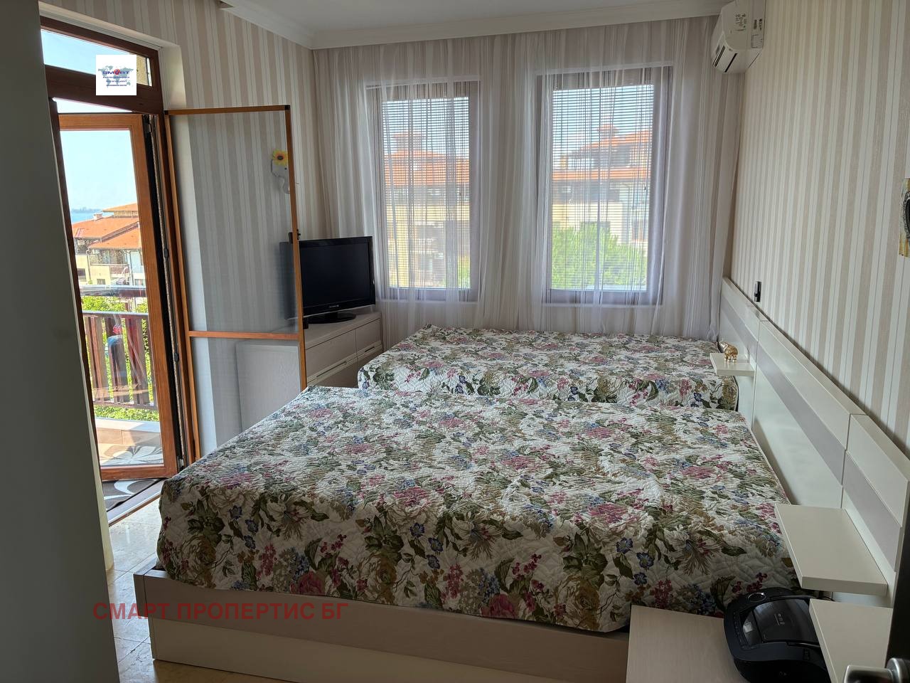 ������� 2-����� | Imot.bg � ����������� 13