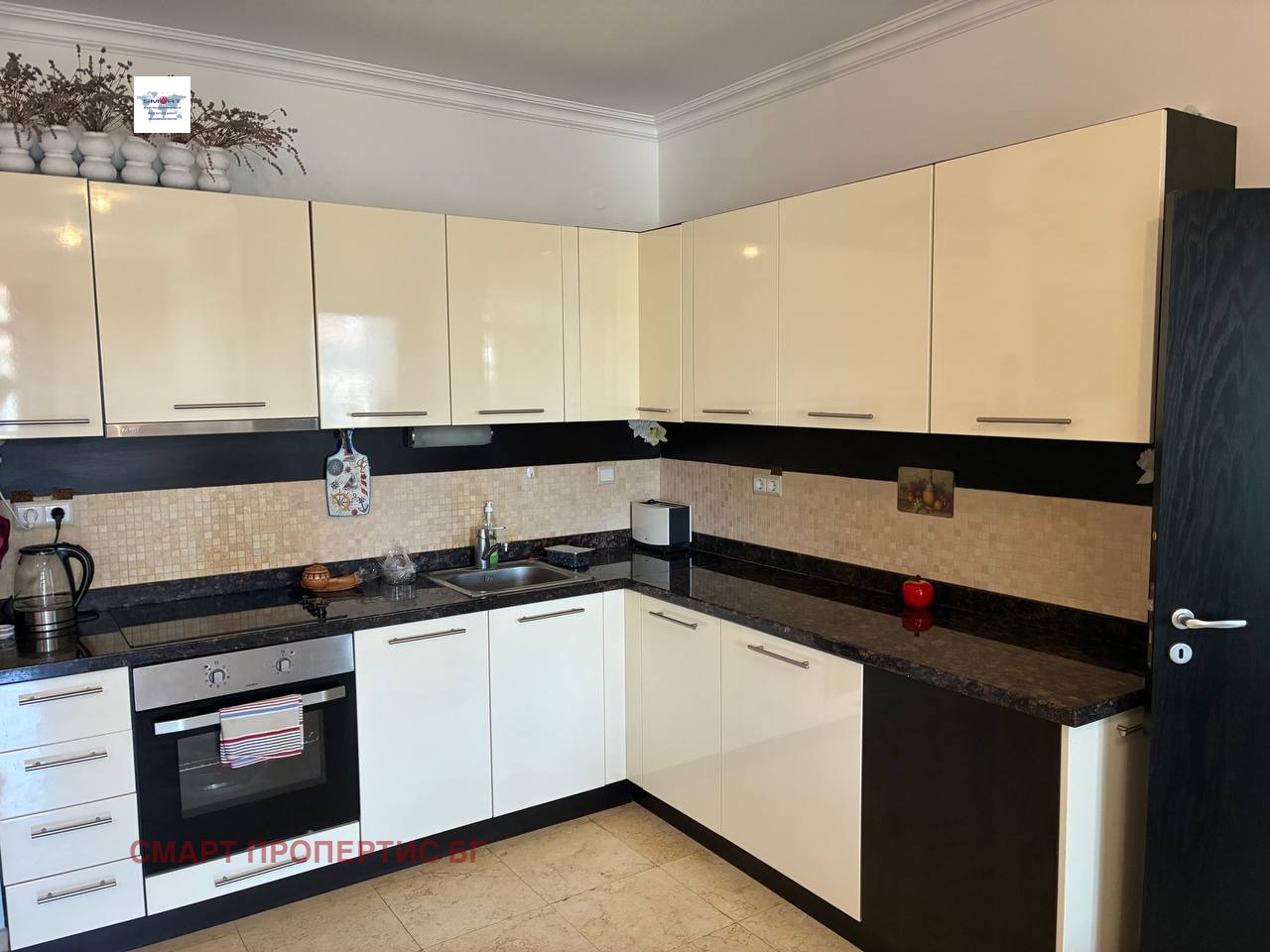 ������� 2-����� | Imot.bg � ����������� 6