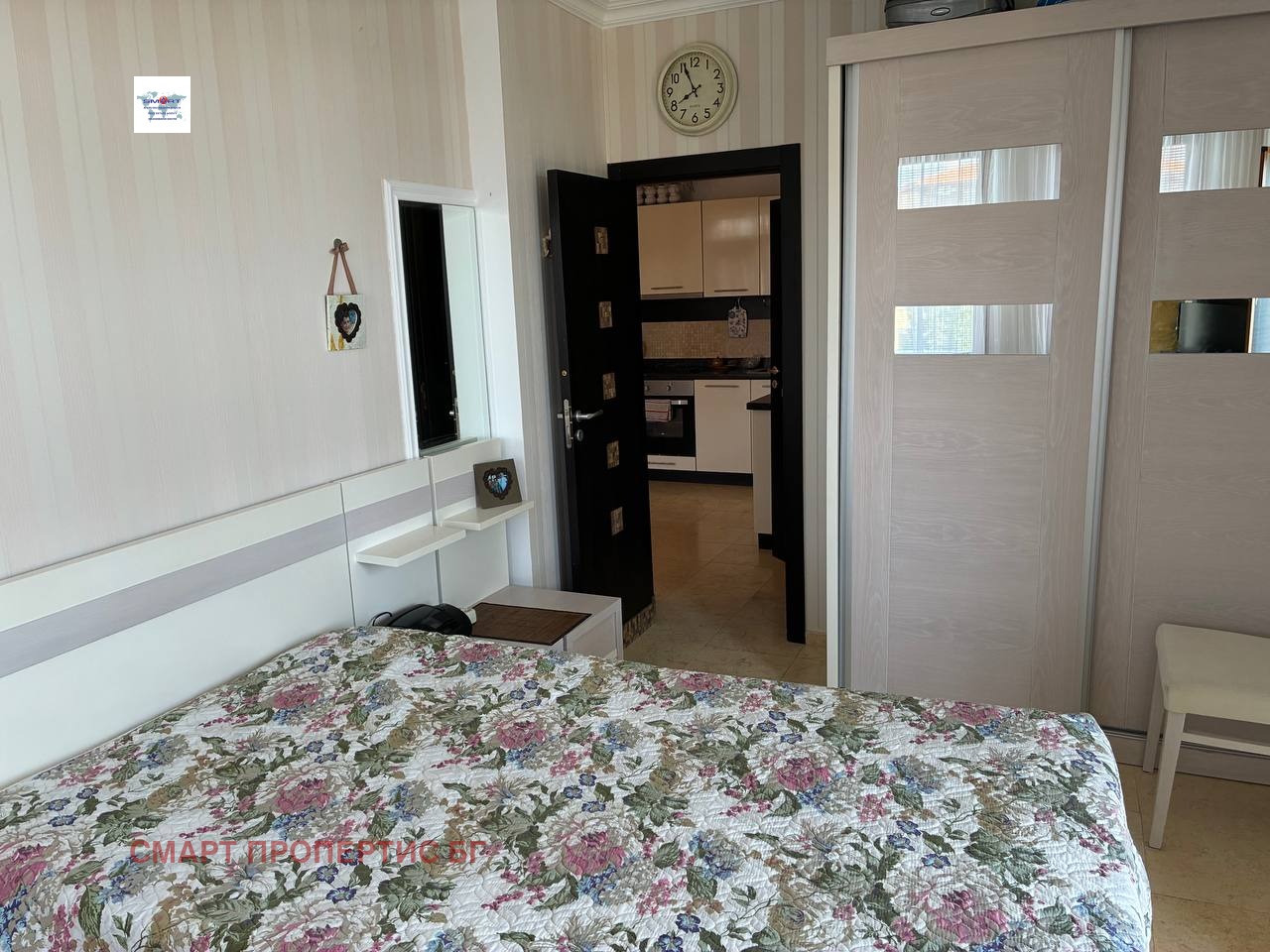 ������� 2-����� | Imot.bg � ����������� 12