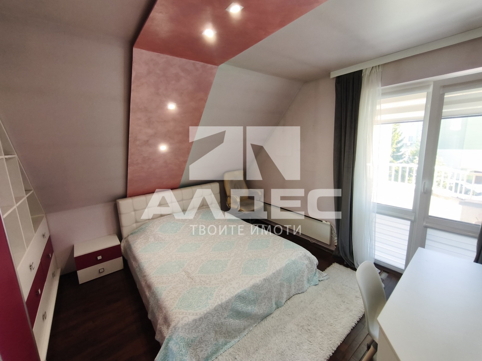 ������� 3-����� | Imot.bg � ����������� 7