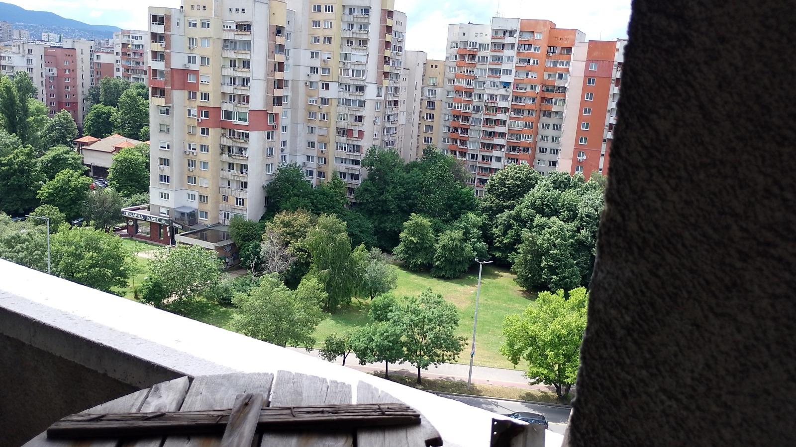������� 3-����� | Imot.bg � ����������� 1