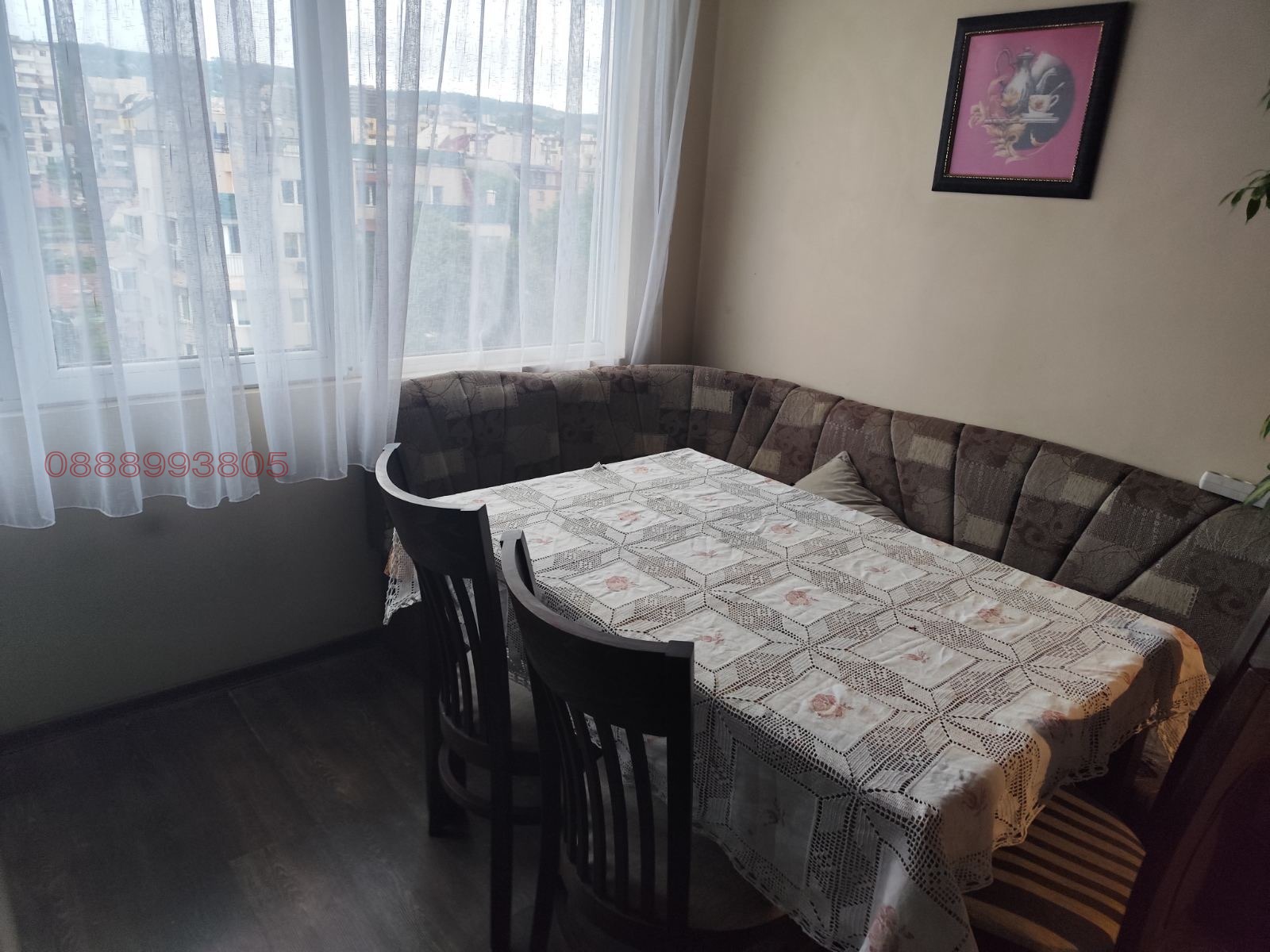 ������� 3-����� | Imot.bg � ����������� 8
