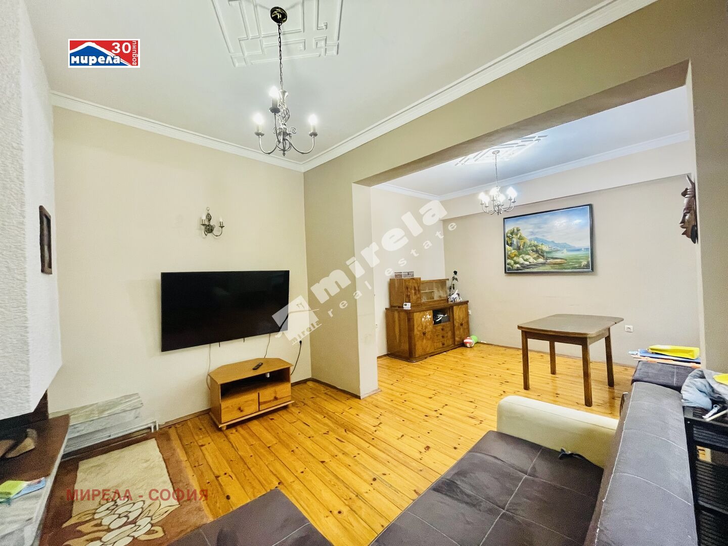 ������� 4-����� | Imot.bg � ����������� 15