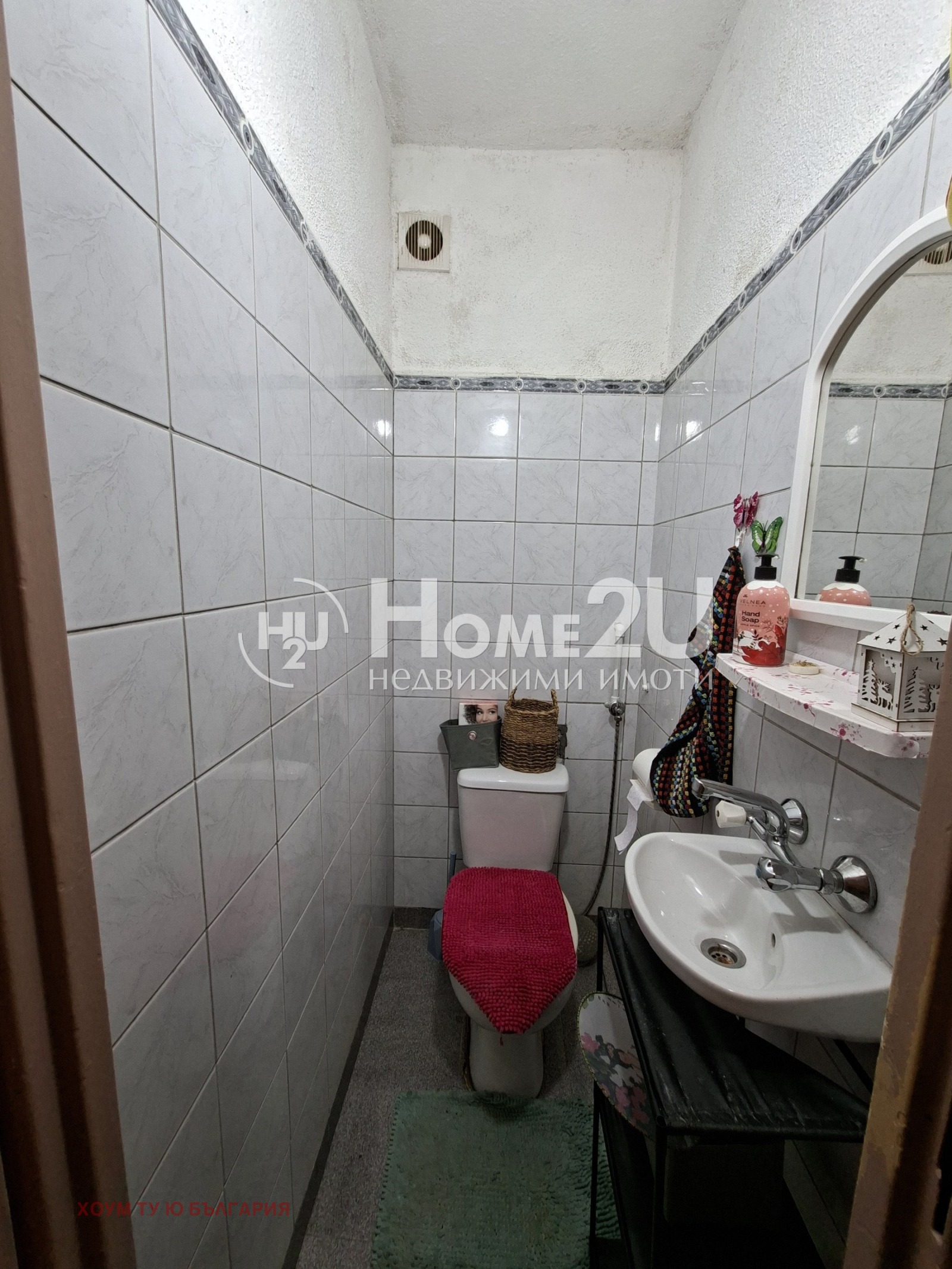 ������� 4-����� | Imot.bg � ����������� 10