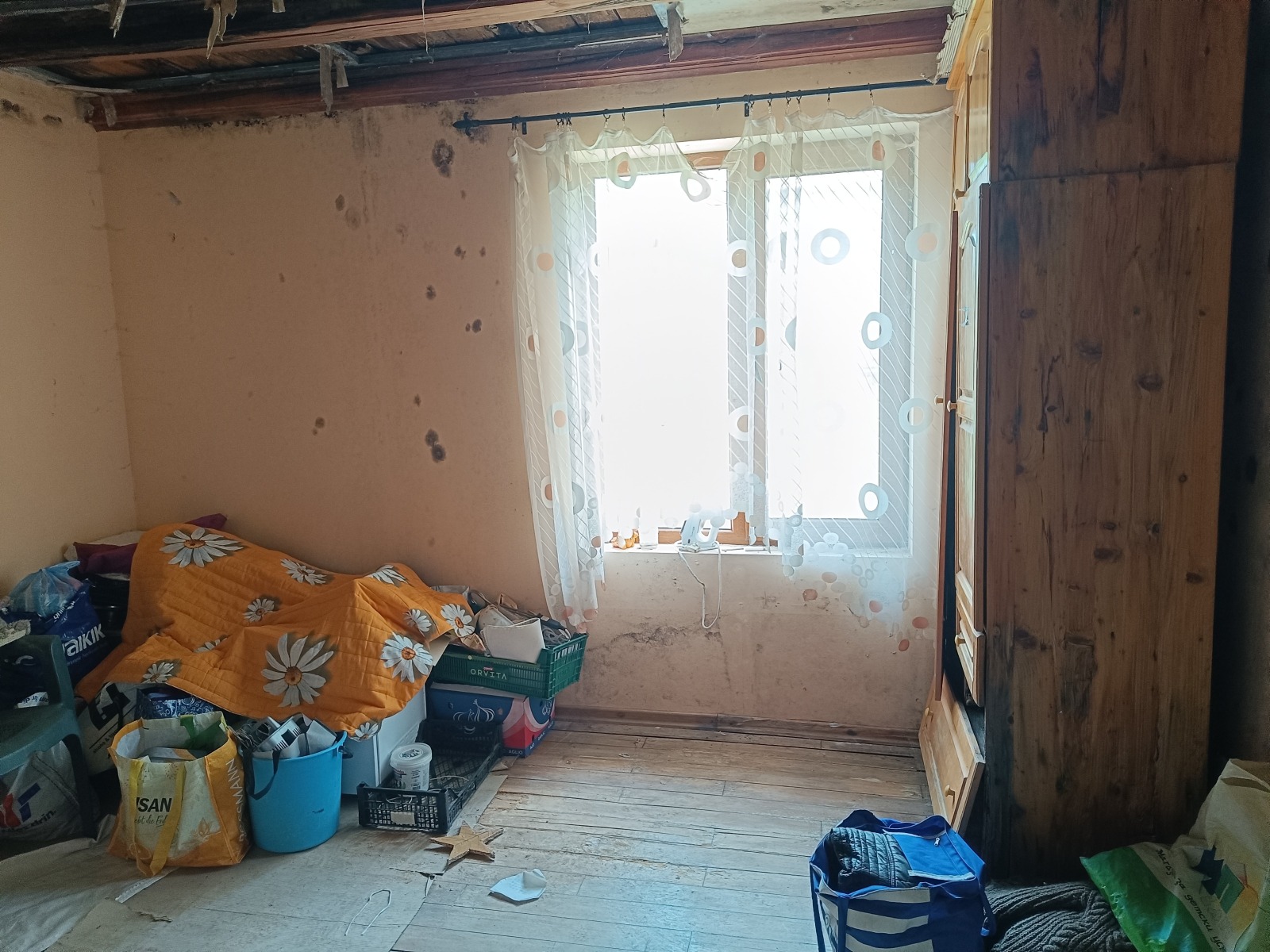 ������� ���� | Imot.bg � ����������� 11