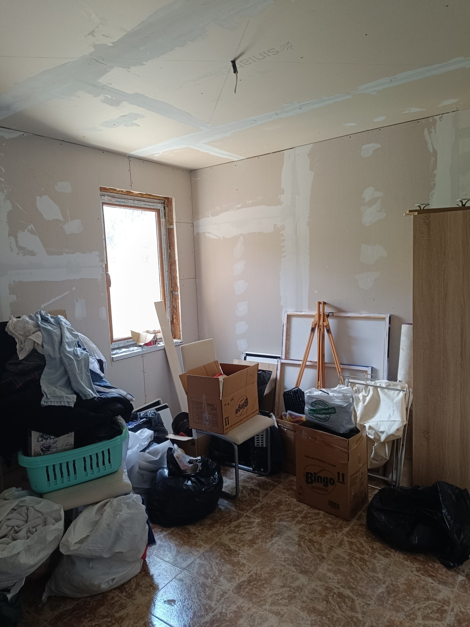 ������� ���� | Imot.bg � ����������� 9