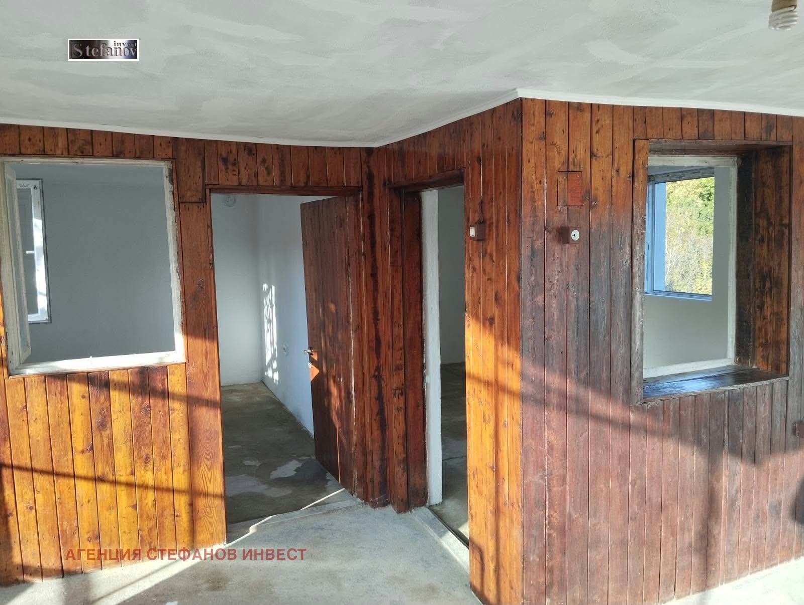 ������� ���� | Imot.bg � ����������� 5