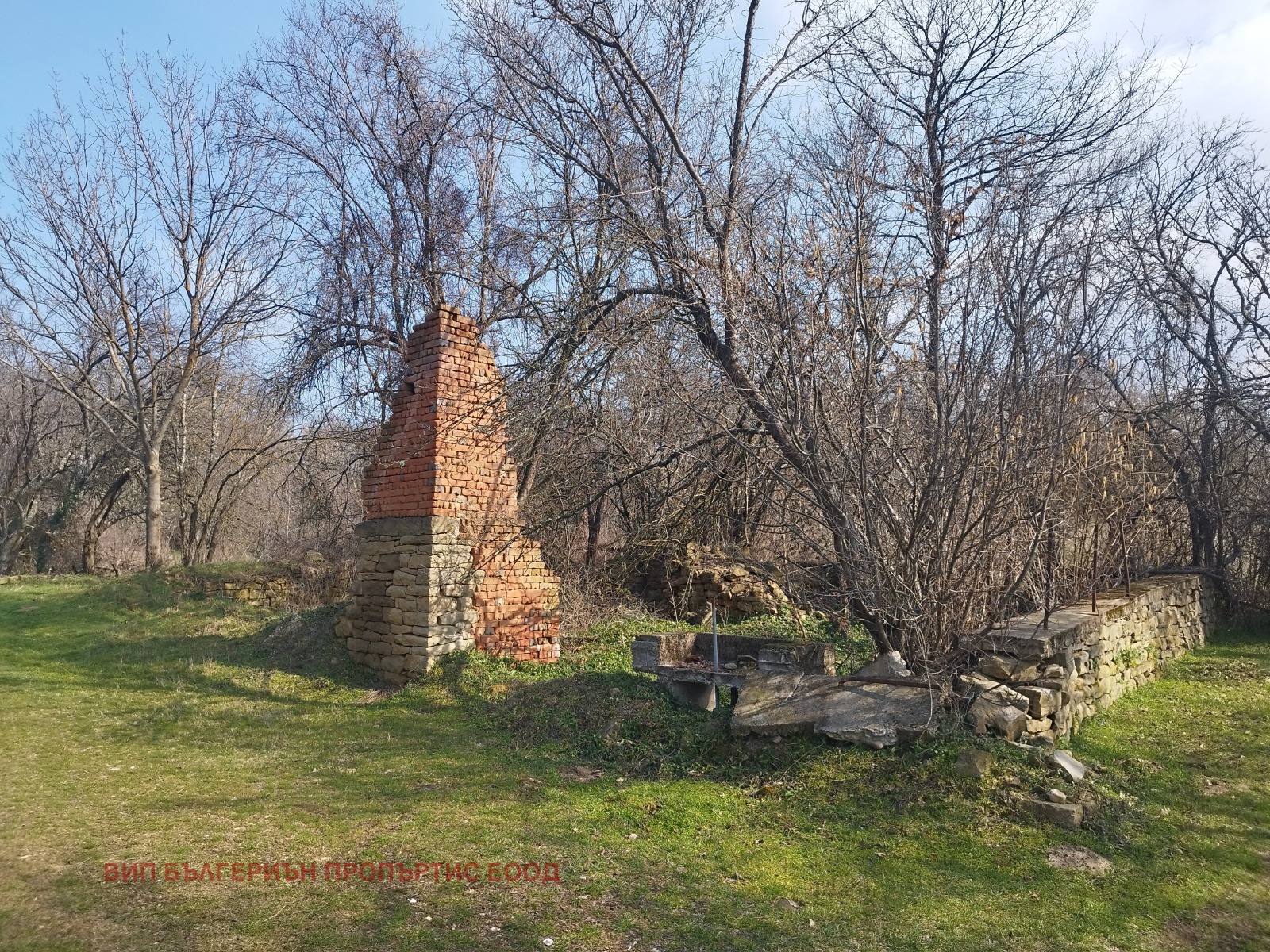 ������� ������ | Imot.bg � ����������� 1
