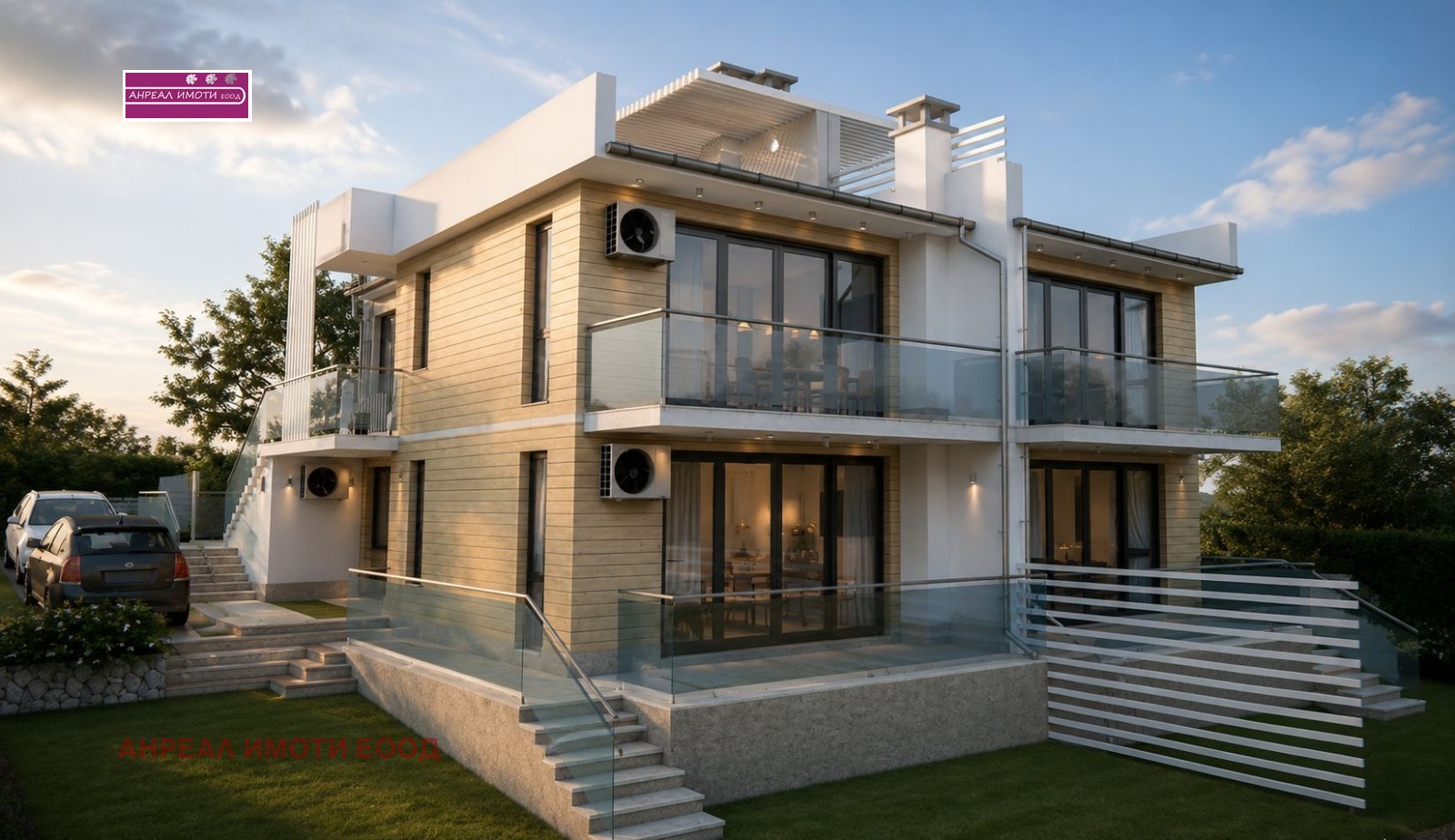 ������� ������ | Imot.bg � ����������� 1