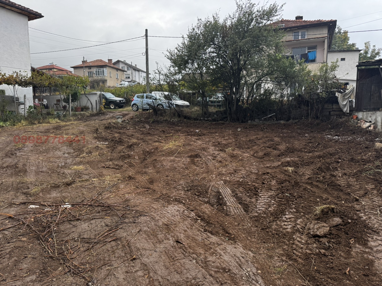 ������� ������ | Imot.bg � ����������� 11