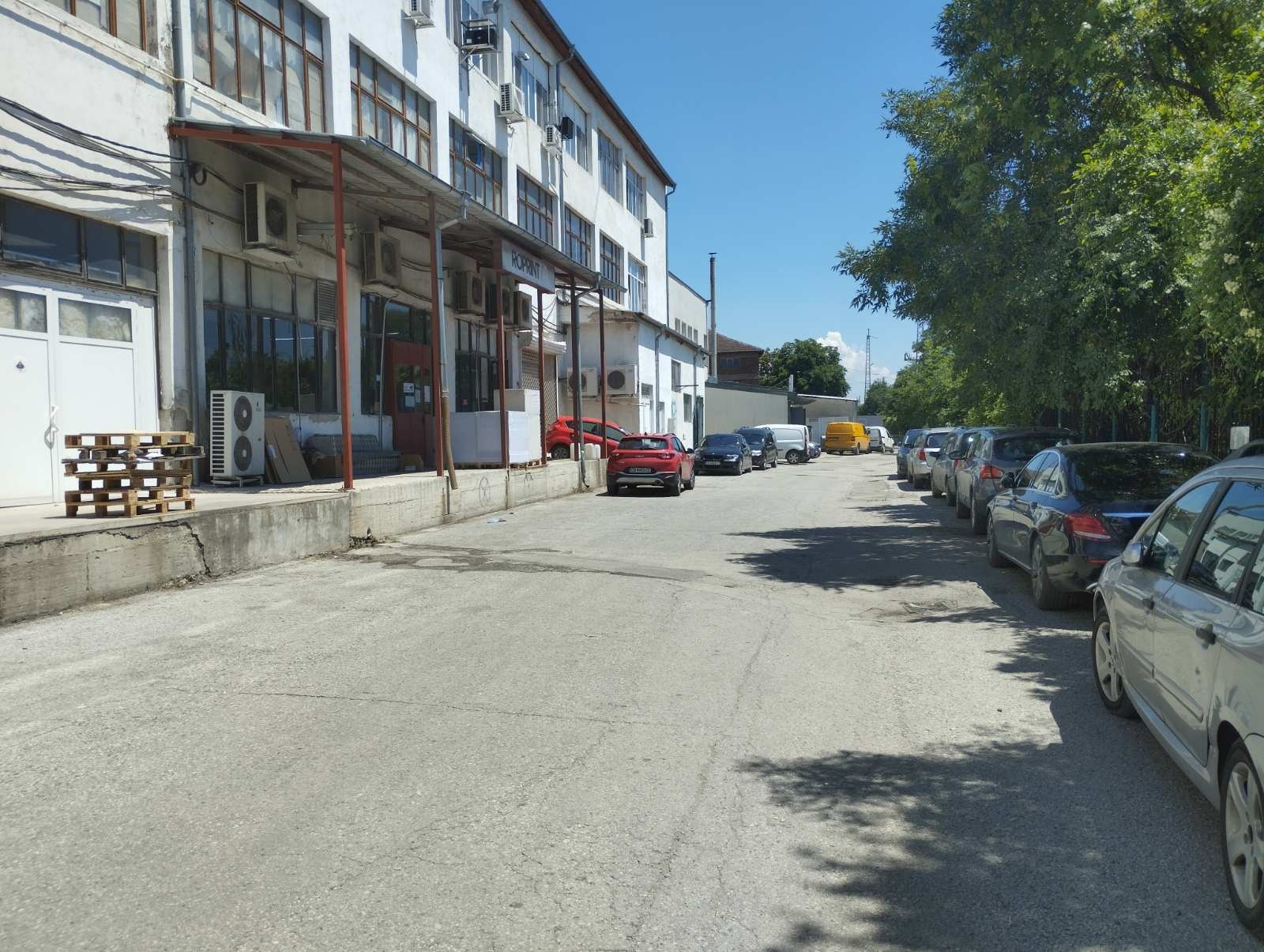 ������� �������/����� | Imot.bg � ����������� 5