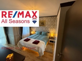 1 chambre Bansko, région Blagoevgrad 9