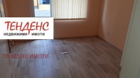 2- | Imot.bg    4