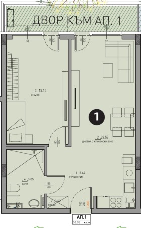 ������� 2-����� | Imot.bg � ����� ������ 5