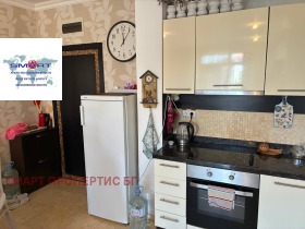 ������� 2-����� | Imot.bg � ����� ������ 8
