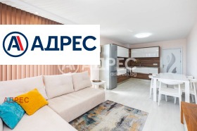 3-СТАЕН, 90 m2