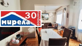  4- | Imot.bg    6