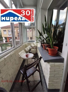 ������� 4-����� | Imot.bg � ����� ������ 5