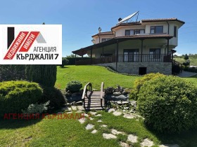 ������� ���� | Imot.bg � ����� ������ 5