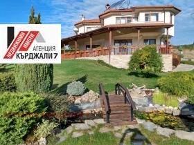 ������� ���� | Imot.bg � ����� ������ 2