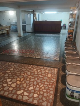 Til salg Bar; Kaffebar