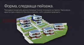 ������� ������ | Imot.bg � ����� ������ 11