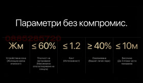 ������� ������ | Imot.bg � ����� ������ 10