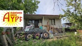 ������� ������ | Imot.bg � ����� ������ 12
