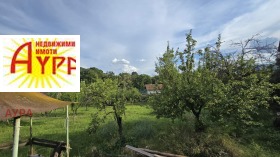 ������� ������ | Imot.bg � ����� ������ 4
