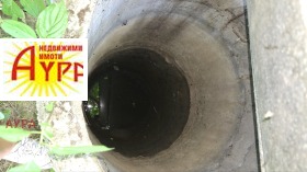 ������� ������ | Imot.bg � ����� ������ 8