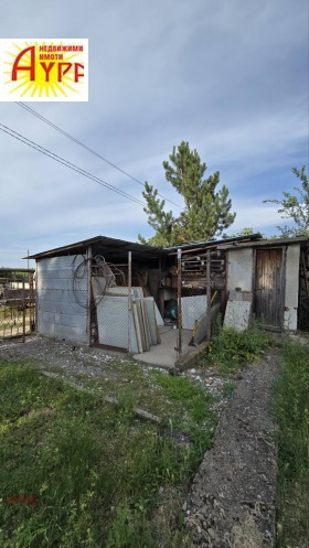 ������� ������ | Imot.bg � ����� ������ 10