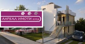 ������� ������ | Imot.bg � ����� ������ 2