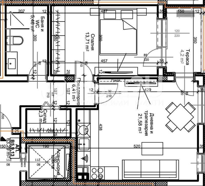 Продава 2-СТАЕН, гр. Пловдив, Остромила, снимка 2 - Апартаменти - 52377627