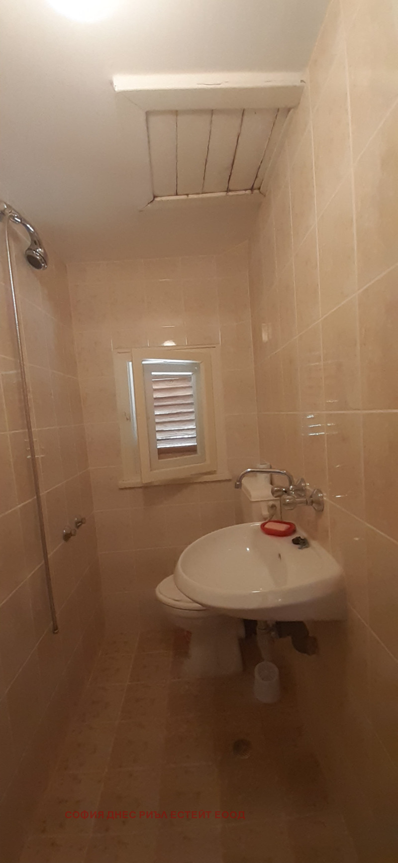 Продава  Къща град София , с. Бистрица , 138 кв.м | 69185138 - изображение [12]