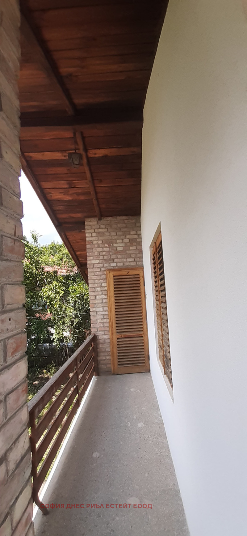 Продава  Къща град София , с. Бистрица , 138 кв.м | 69185138 - изображение [4]