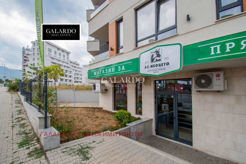 Продава МАГАЗИН, гр. София, Овча купел