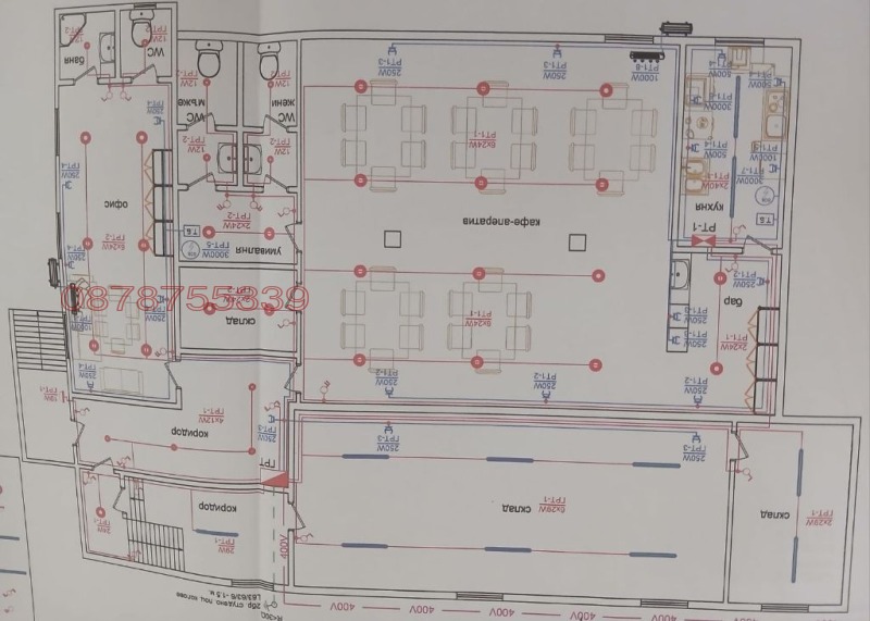 Na prodej  Bar; Kavárna oblast Veliko Tarnovo , Ljaskovec , 330 m2 | 54881575 - obraz [15]