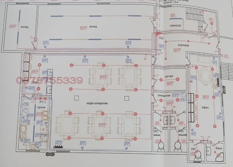 Na prodej  Bar; Kavárna oblast Veliko Tarnovo , Ljaskovec , 330 m2 | 54881575 - obraz [14]