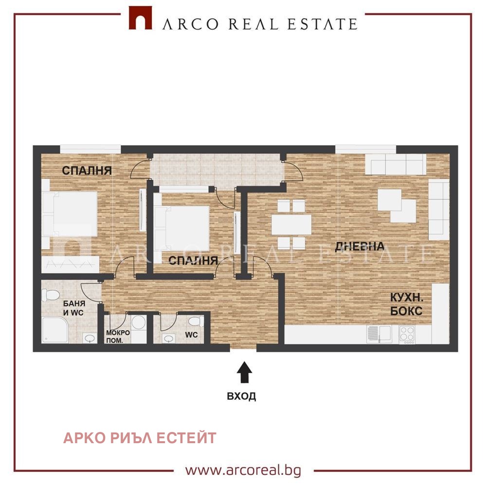 Продава 3-СТАЕН, гр. София, Манастирски ливади, снимка 2 - Апартаменти - 54937117